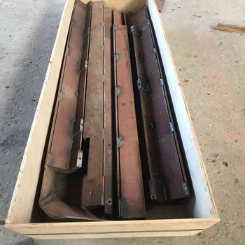 BF800C鏈保護#682001