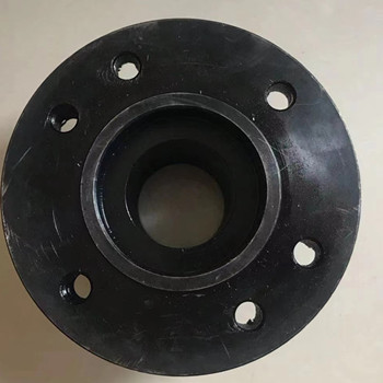 ABG525偏心軸套 #2190903