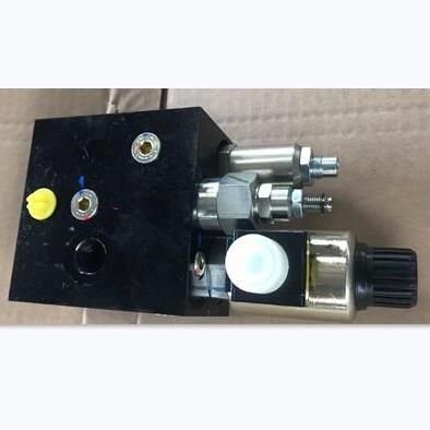 中聯攤鋪機分配閥#14199640 中聯攤鋪機分配閥#14199640