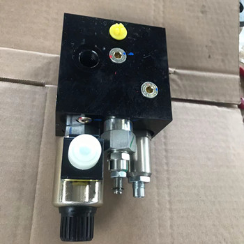 中聯(lián)攤鋪機分配閥#14199640 中聯(lián)攤鋪機分配閥#14199640